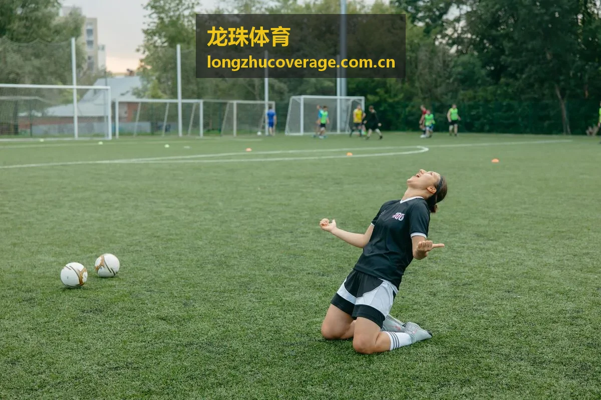 龙珠体育英超足球赛事直播