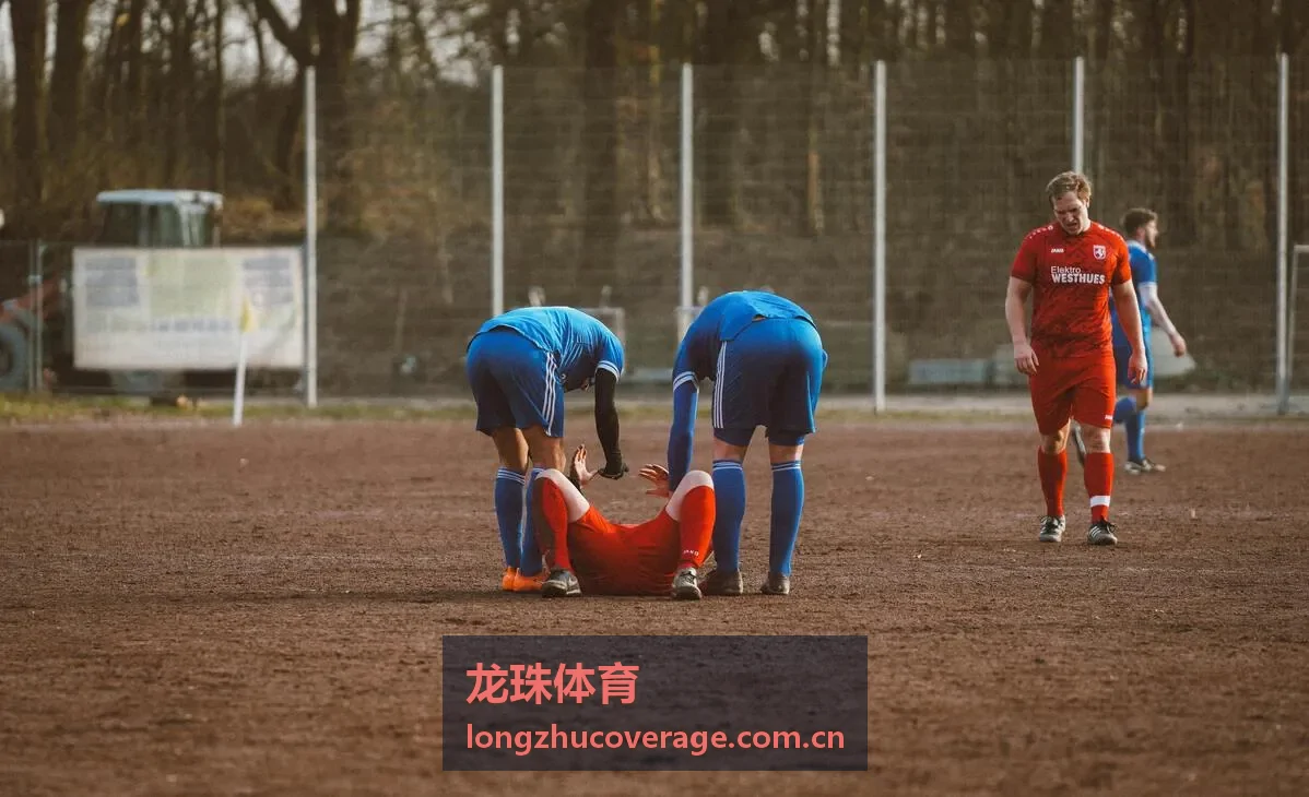 龙珠体育欧冠足球赛事直播